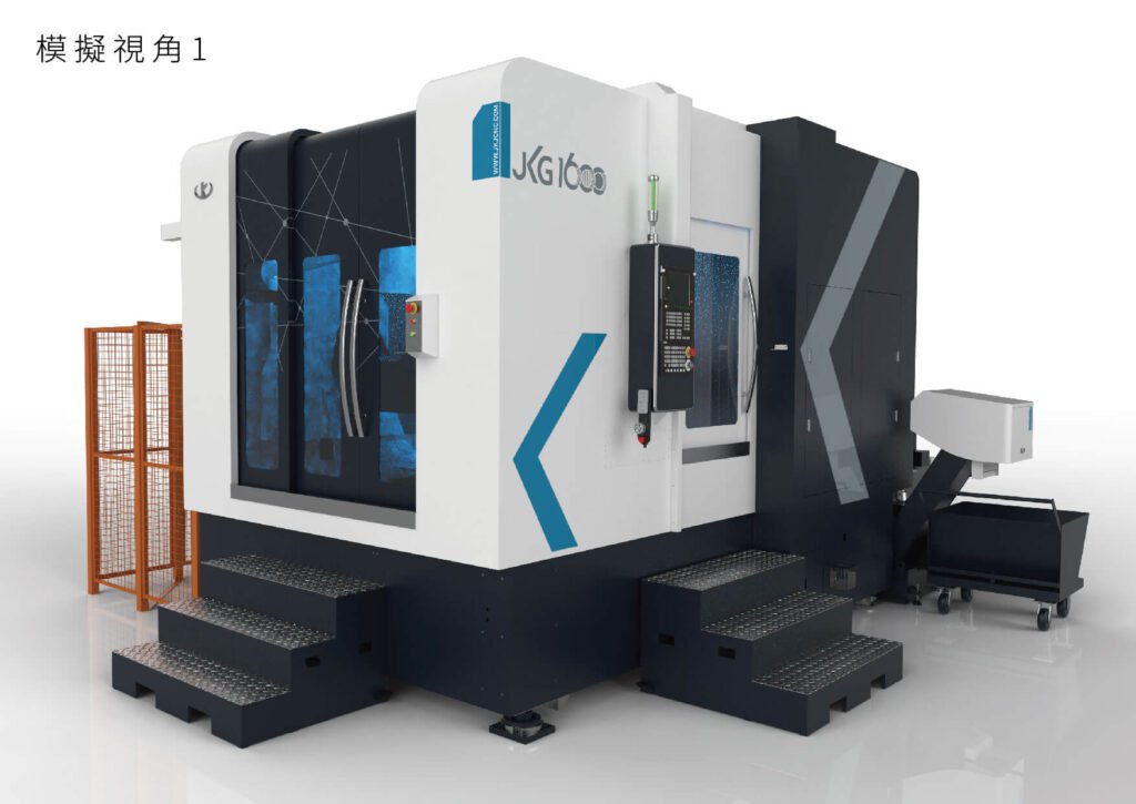 machine tool appearance design